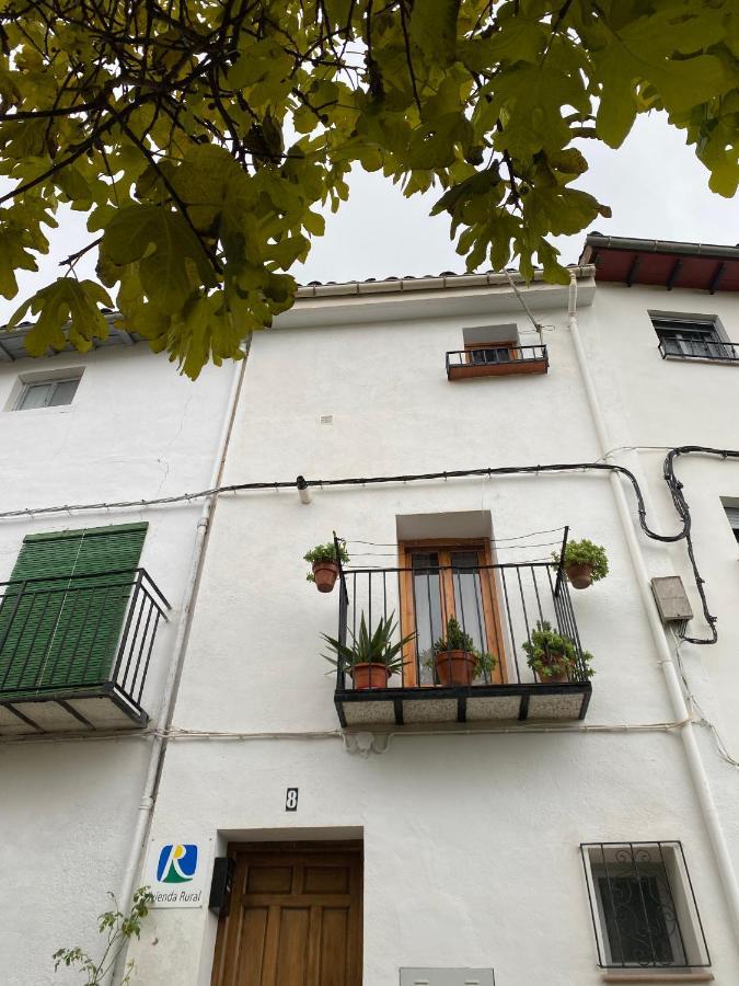 Alojamiento Balcon Al Cerezuelo 카졸라 외부 사진
